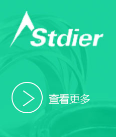 三久stdier轴承